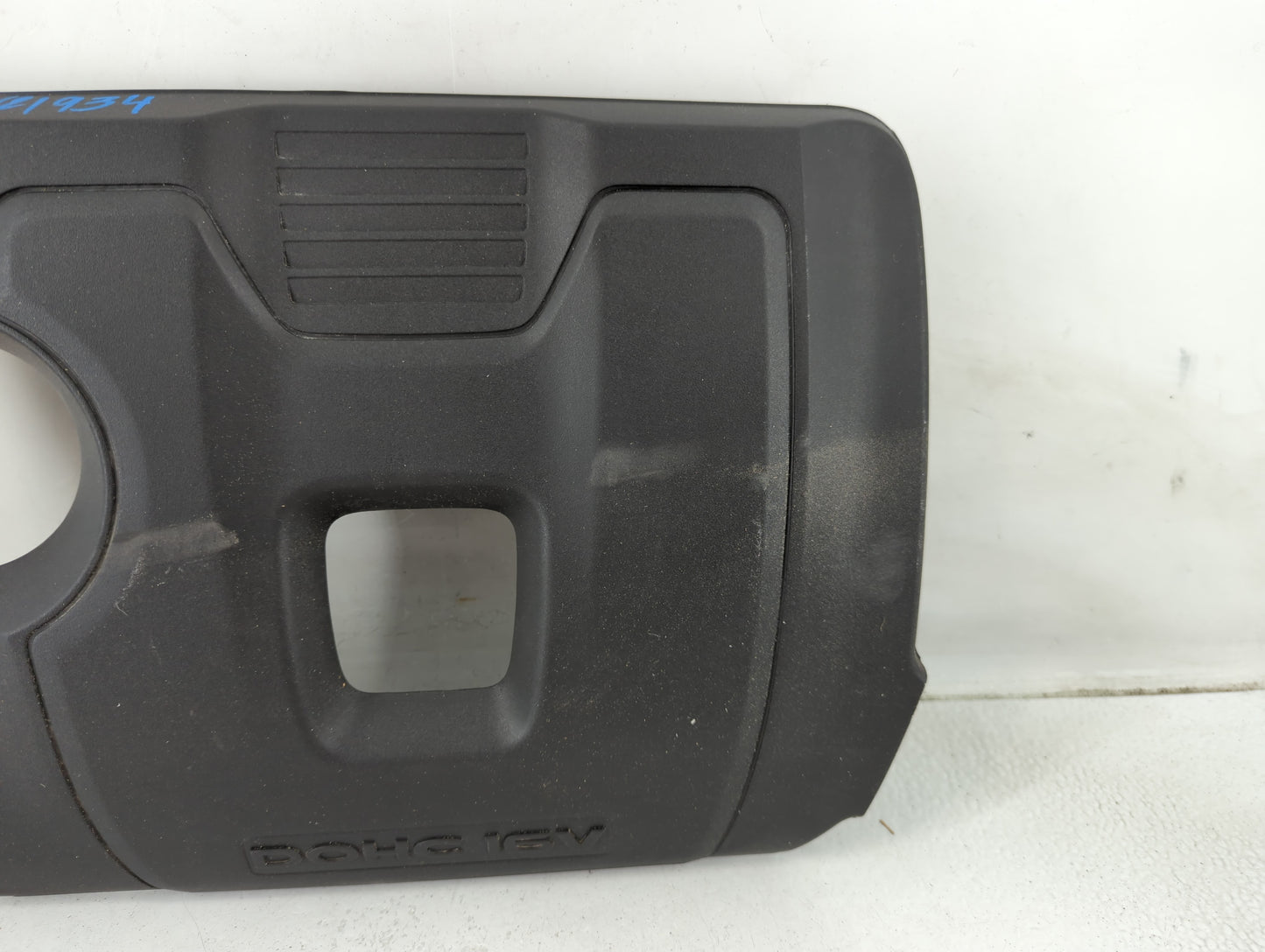 2021 Kia Forte Engine Cover - Oemusedautoparts1.com