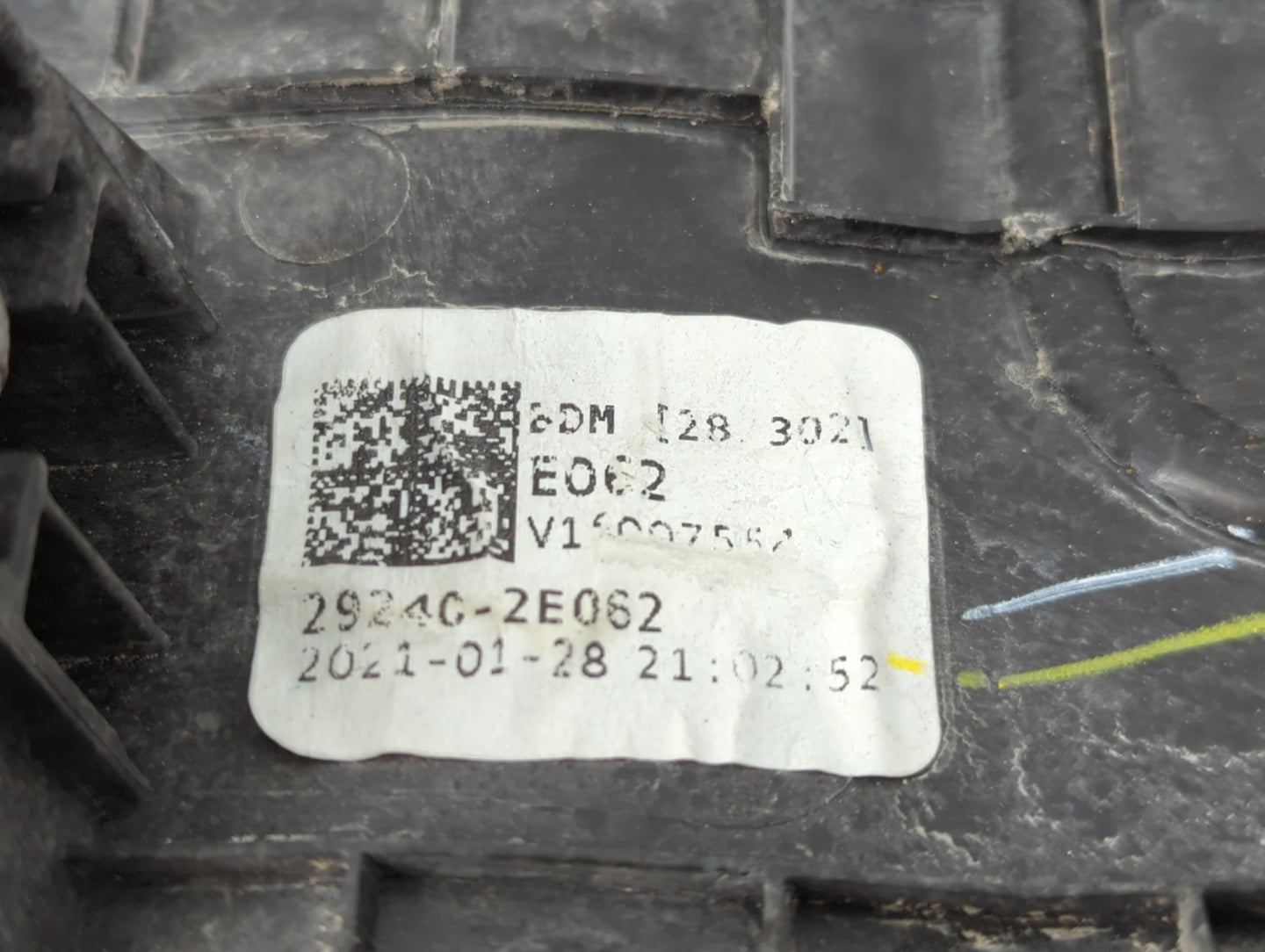 2021 Kia Forte Engine Cover - Oemusedautoparts1.com