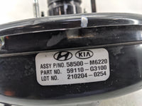 2019-2022 Kia Forte Power Brake Booster Oem 1382170 - Oemusedautoparts1.com
