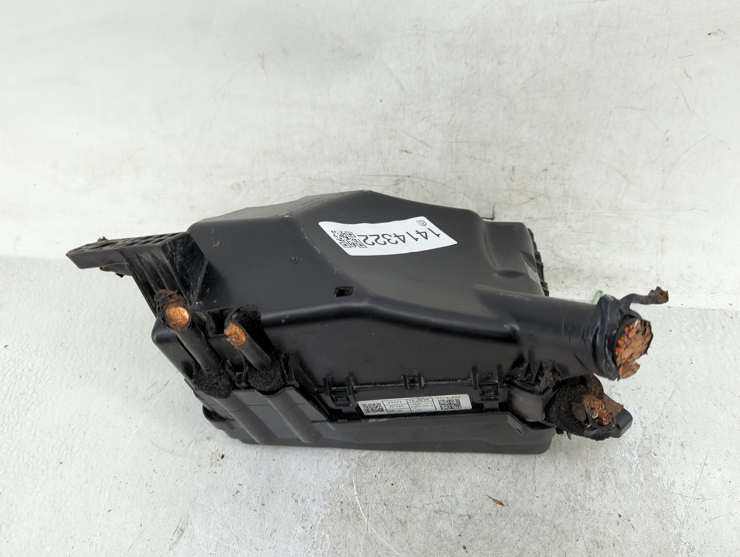 2021 Kia Forte Fusebox Fuse Box Panel Relay Module P/N:91431-M7192 Fits OEM Used Auto Parts - Oemusedautoparts1.com