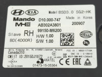 Park Assist Sensor - Oemusedautoparts1.com