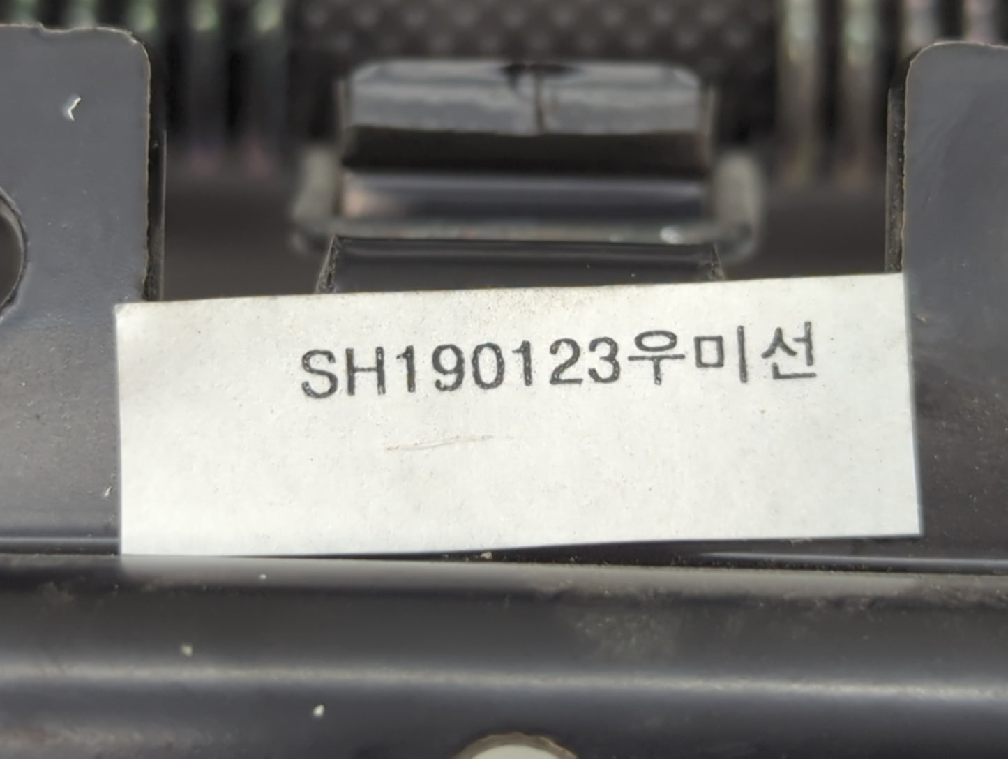 2019-2022 Kia Forte Center Console Armrest Cover Lid P/N:SH190123 Fits Fits 2019 2020 2021 2022 OEM Used Auto Parts - Oemuse
