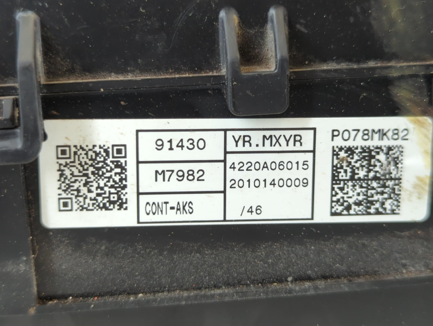 2021 Kia Forte Fusebox Fuse Box Panel Relay Module P/N:91430 M7982 Fits OEM Used Auto Parts - Oemusedautoparts1.com