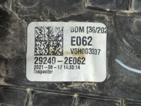 2021 Kia Forte Engine Cover - Oemusedautoparts1.com