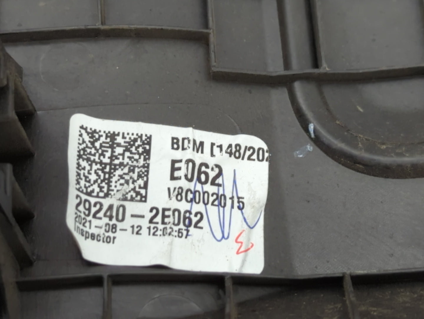2021 Kia Forte Engine Cover - Oemusedautoparts1.com