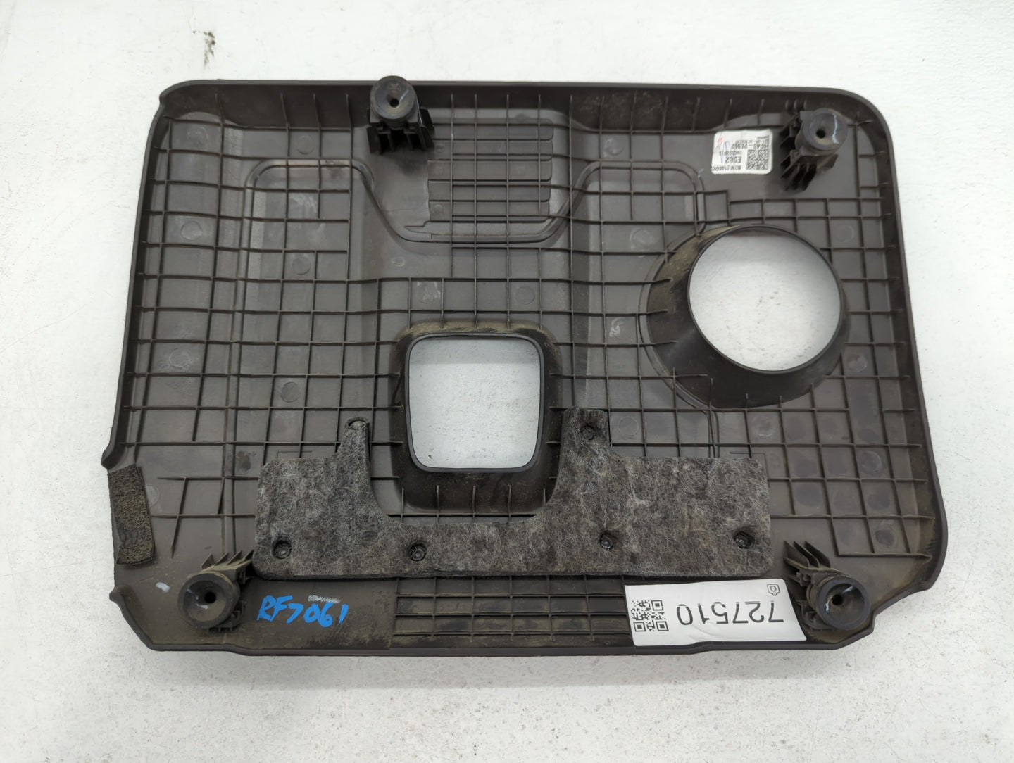 2021 Kia Forte Engine Cover - Oemusedautoparts1.com