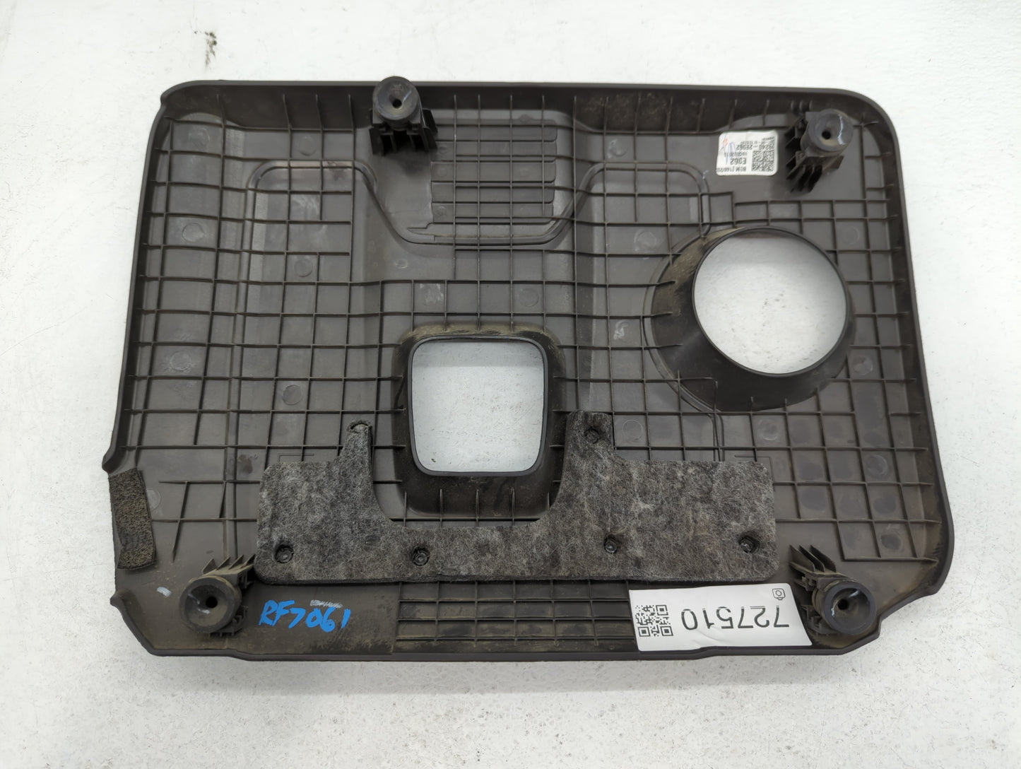 2021 Kia Forte Engine Cover - Oemusedautoparts1.com