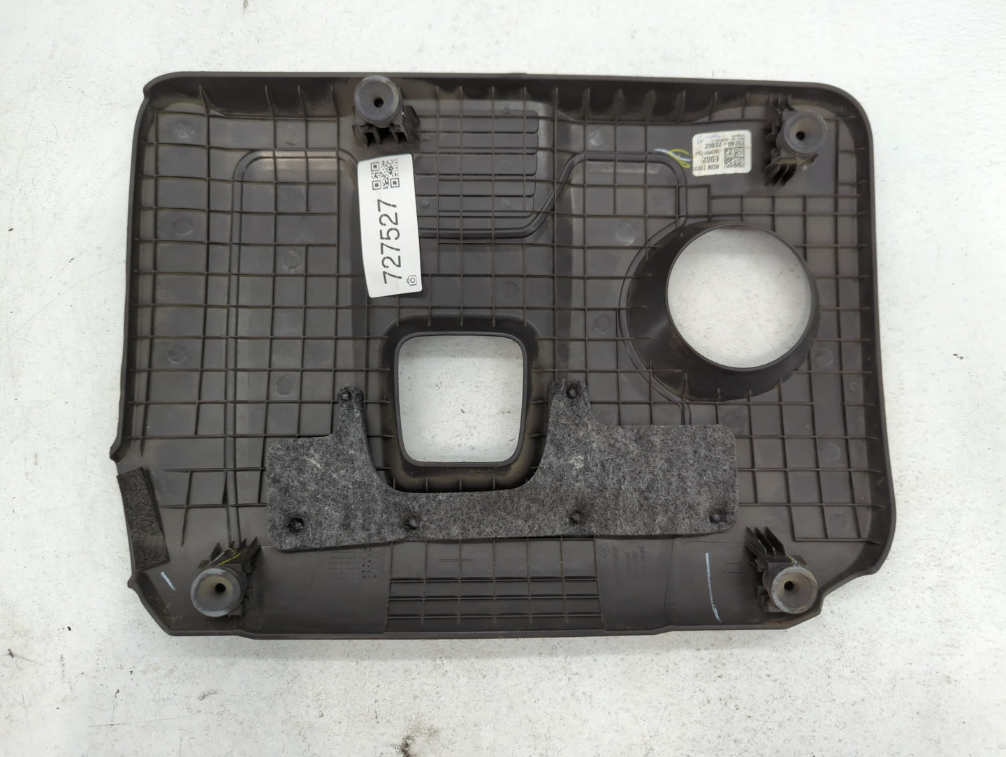 2021 Kia Forte Engine Cover - Oemusedautoparts1.com
