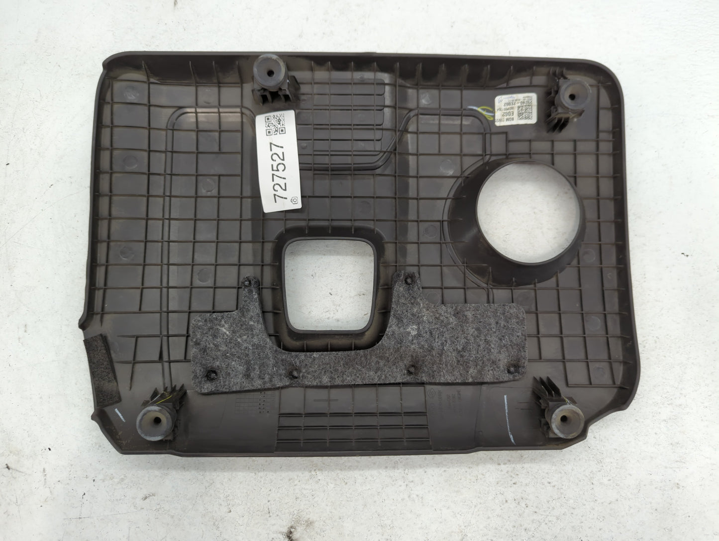 2021 Kia Forte Engine Cover - Oemusedautoparts1.com