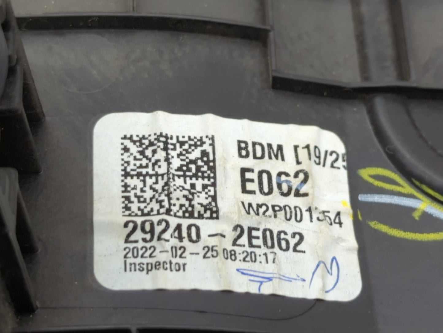 2021 Kia Forte Engine Cover - Oemusedautoparts1.com