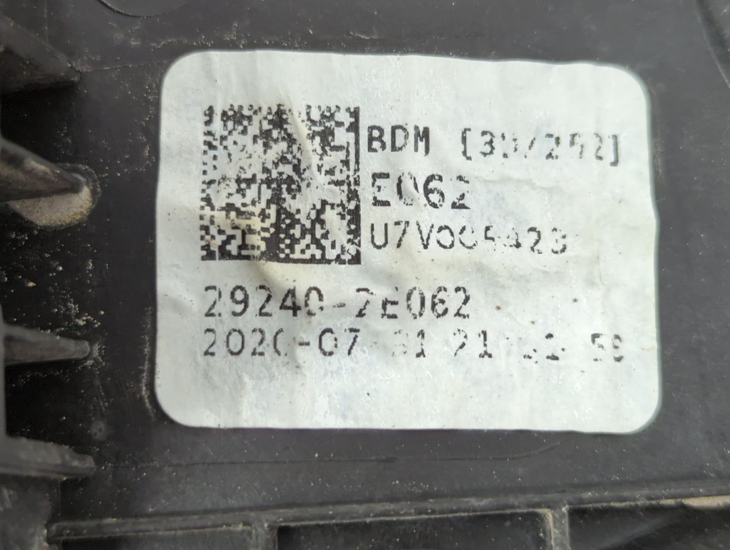 2021 Kia Forte Engine Cover - Oemusedautoparts1.com