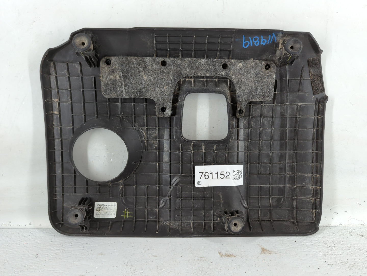 2021 Kia Forte Engine Cover - Oemusedautoparts1.com