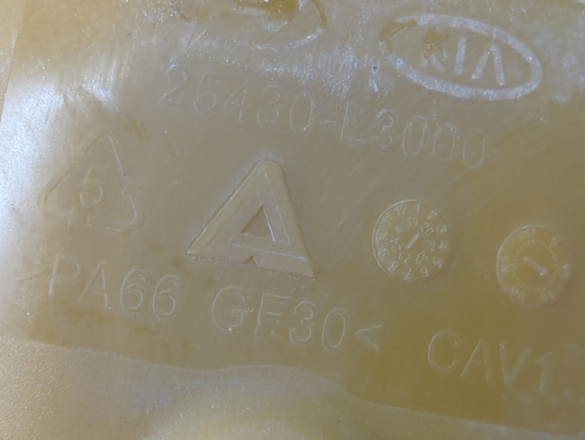 2021-2021 Kia K5 Radiator Coolant Overflow Expansion Tank Bottle 1465540 - Oemusedautoparts1.com