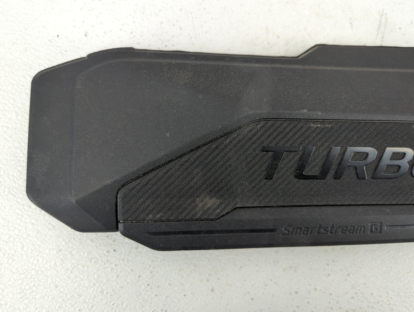 2021 Kia K5 Engine Cover - Oemusedautoparts1.com