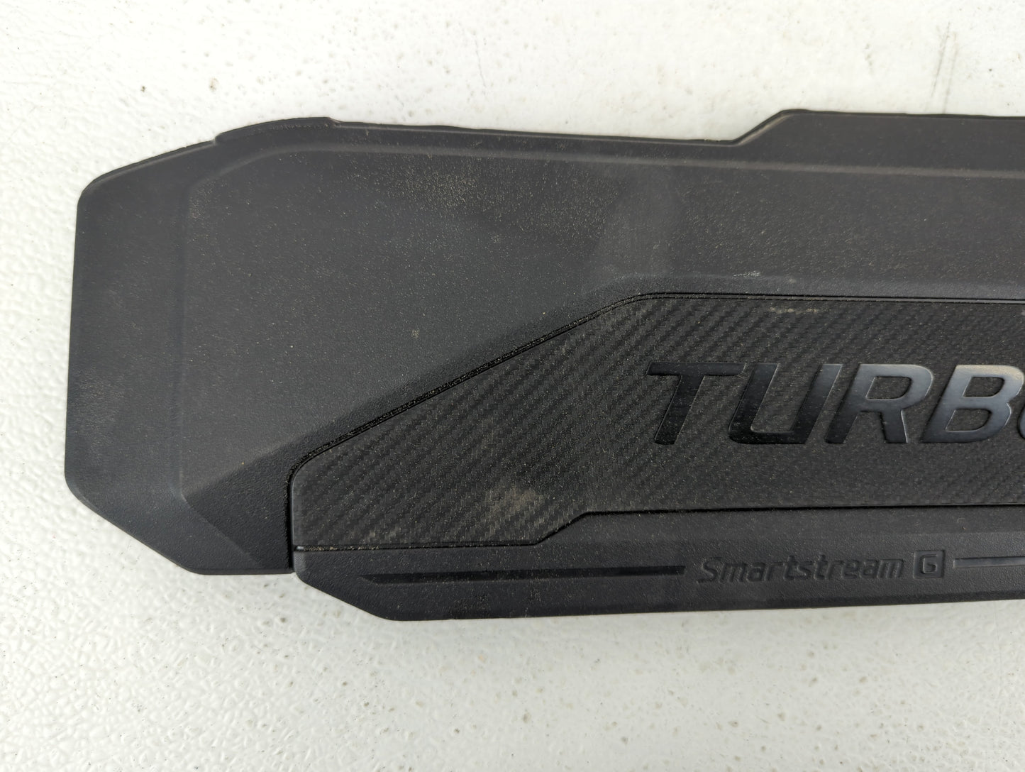 2021 Kia K5 Engine Cover - Oemusedautoparts1.com