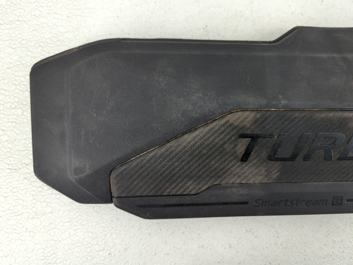 2021 Kia K5 Engine Cover - Oemusedautoparts1.com