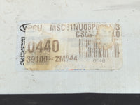 2021 Kia Rio PCM Engine Control Computer ECU ECM PCU OEM P/N:39100-2M044 Fits OEM Used Auto Parts - Oemusedautoparts1.com