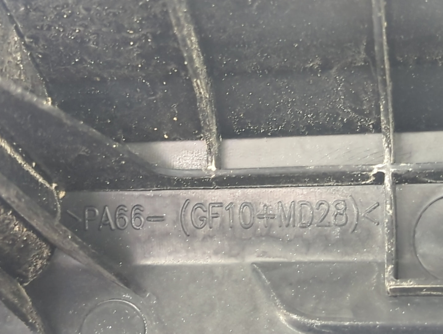 2021 Kia Rio Engine Cover 1429960 - Oemusedautoparts1.com