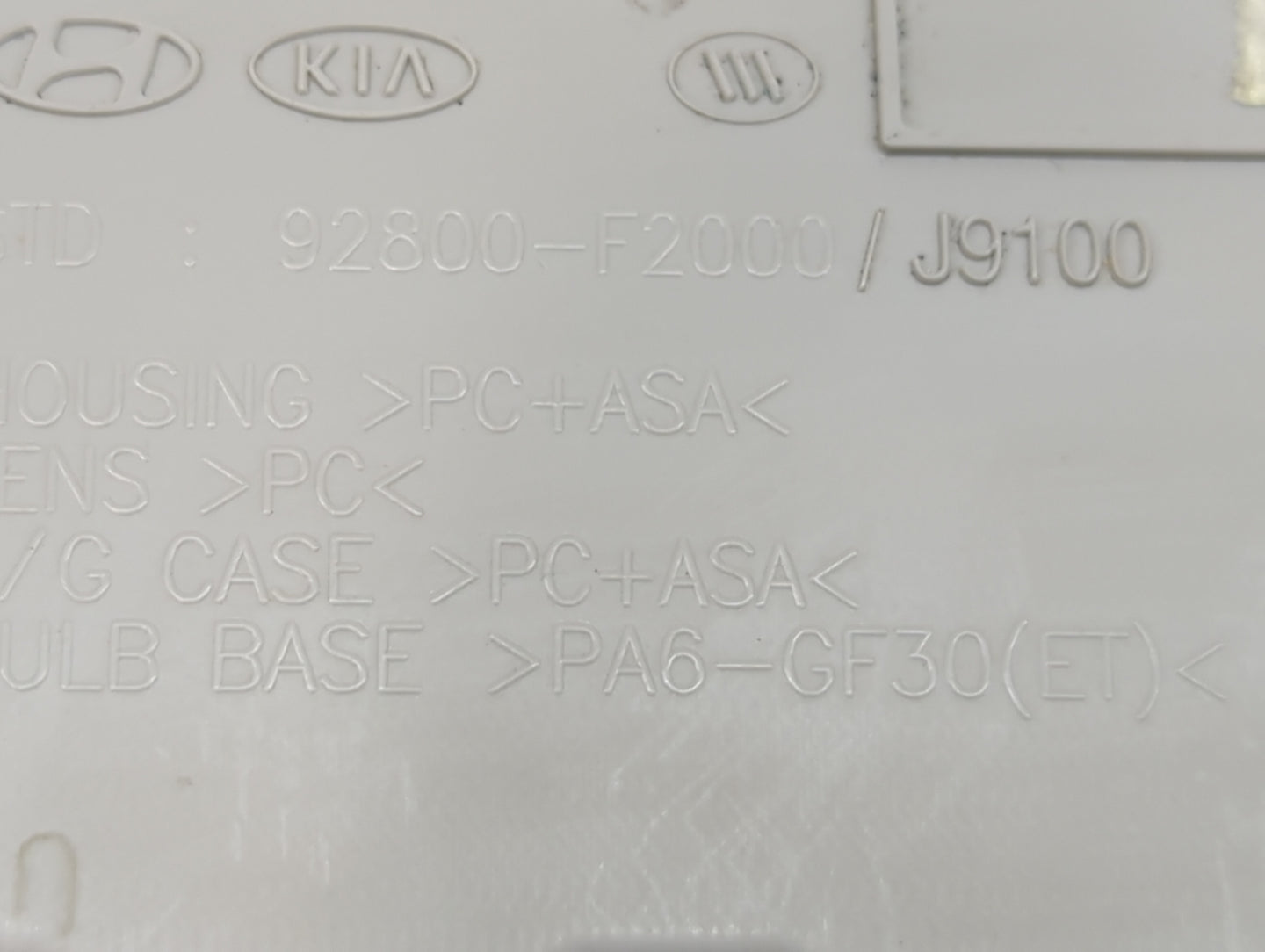 2021 Kia Rio Overhead Roof Console - Oemusedautoparts1.com