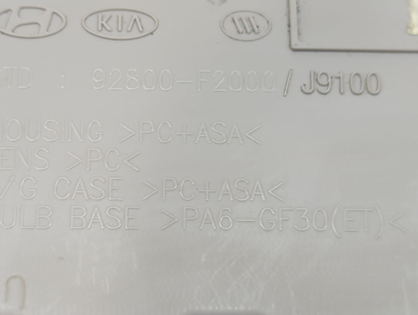 2021 Kia Rio Overhead Roof Console - Oemusedautoparts1.com