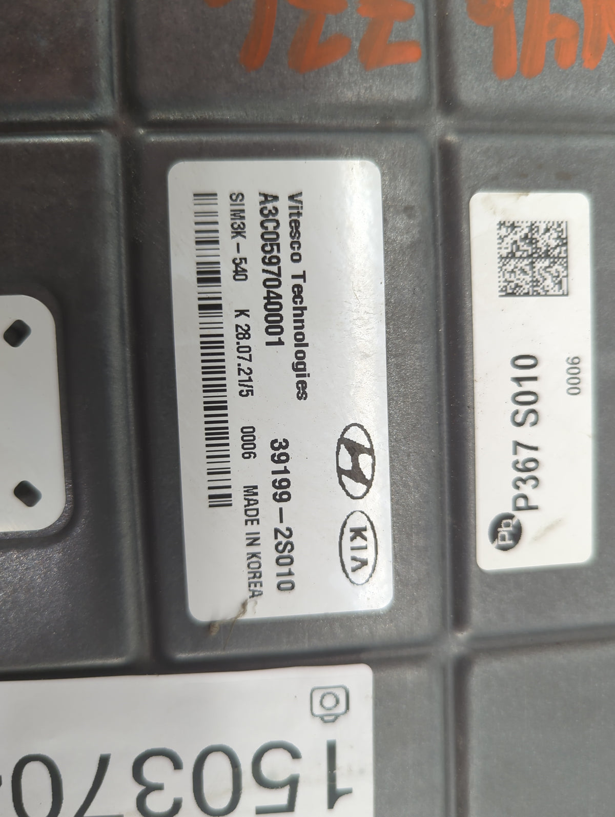 2021 Kia Sorento PCM Engine Control Computer ECU ECM PCU OEM P/N:39199-2S010 A3C0597040001, P367 S010 OEM Used Auto Parts - 