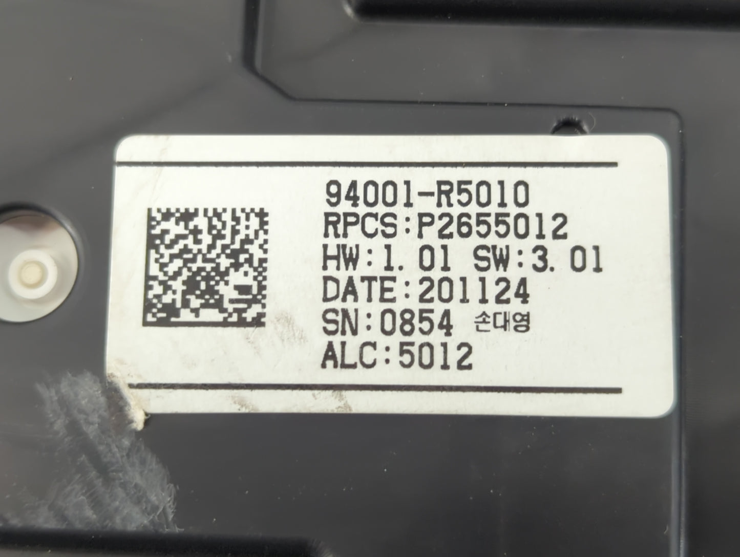 2021 Kia Sorento Instrument Cluster Speedometer Gauges P/N:94001-R5010 Fits OEM Used Auto Parts - Oemusedautoparts1.com