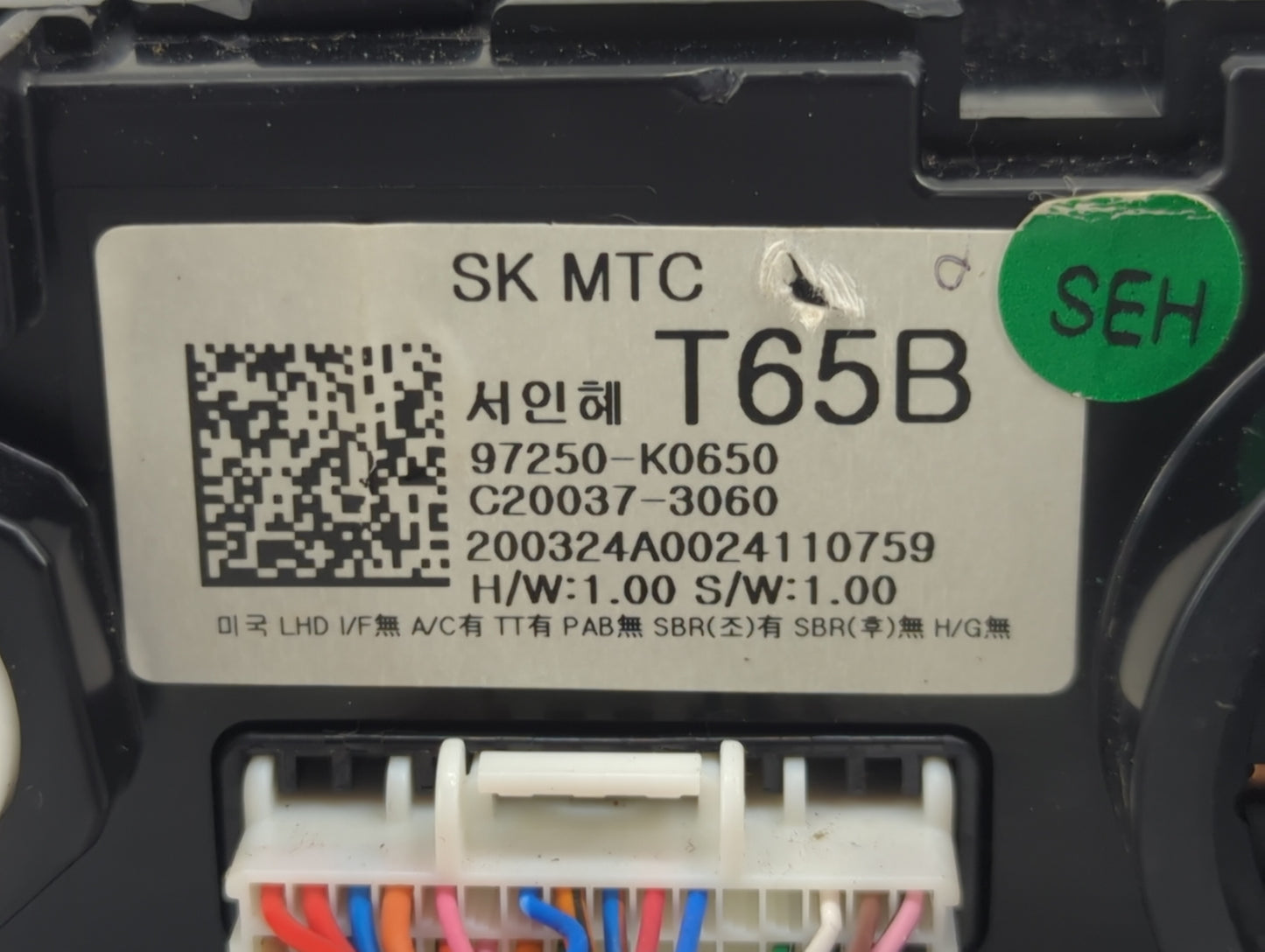 2020-2021 Kia Soul Climate Control Module Temperature AC/Heater Replacement P/N:97250-K0650 C20037-3060 Fits Fits 2020 2021 