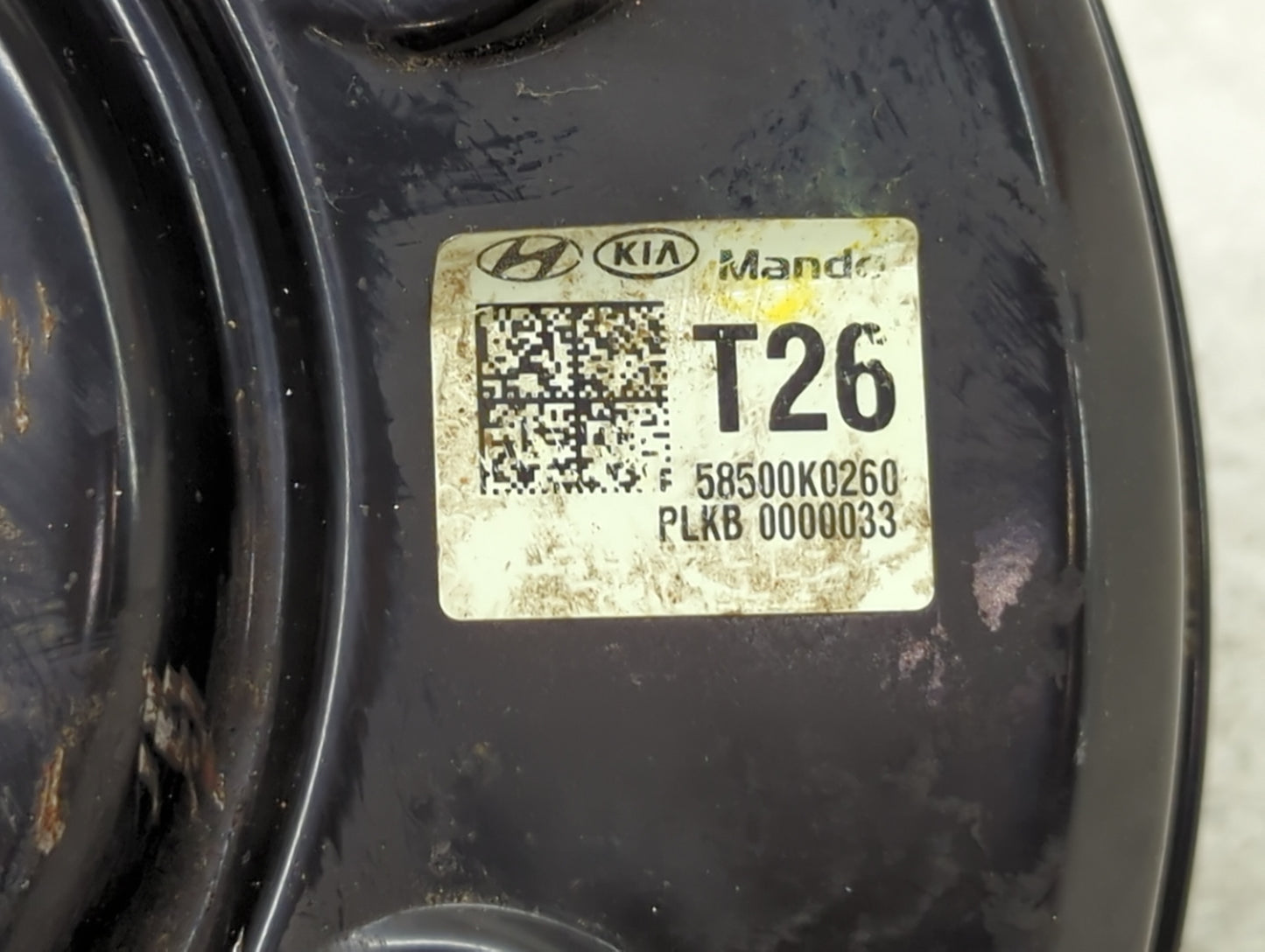 2020-2021 Kia Soul Power Brake Booster Oem 1451001 - Oemusedautoparts1.com