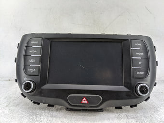 compare product Kia Soul Information Display Screen 1479895