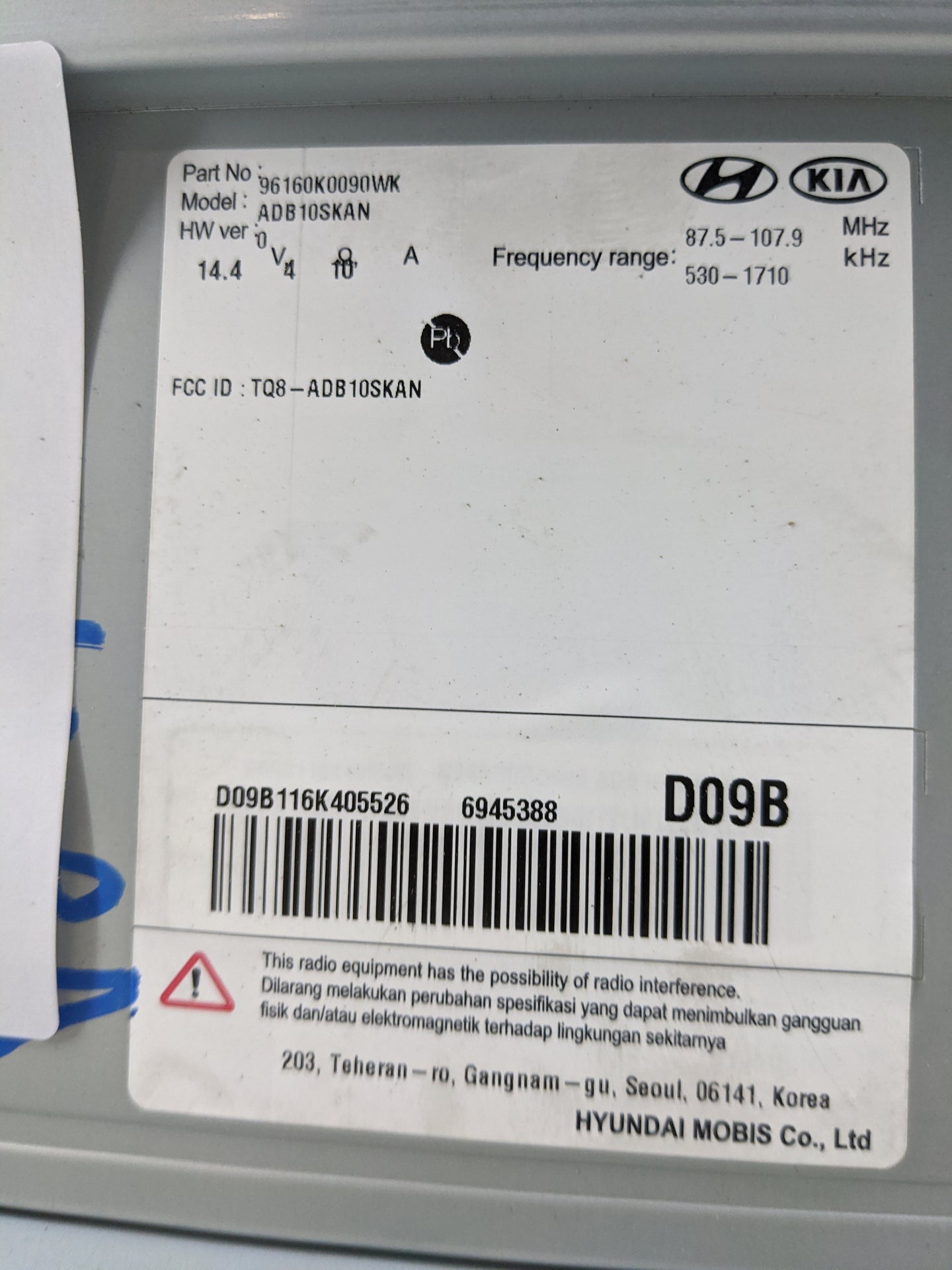 Kia Soul Information Display Screen 1479895 - Oemusedautoparts1.com