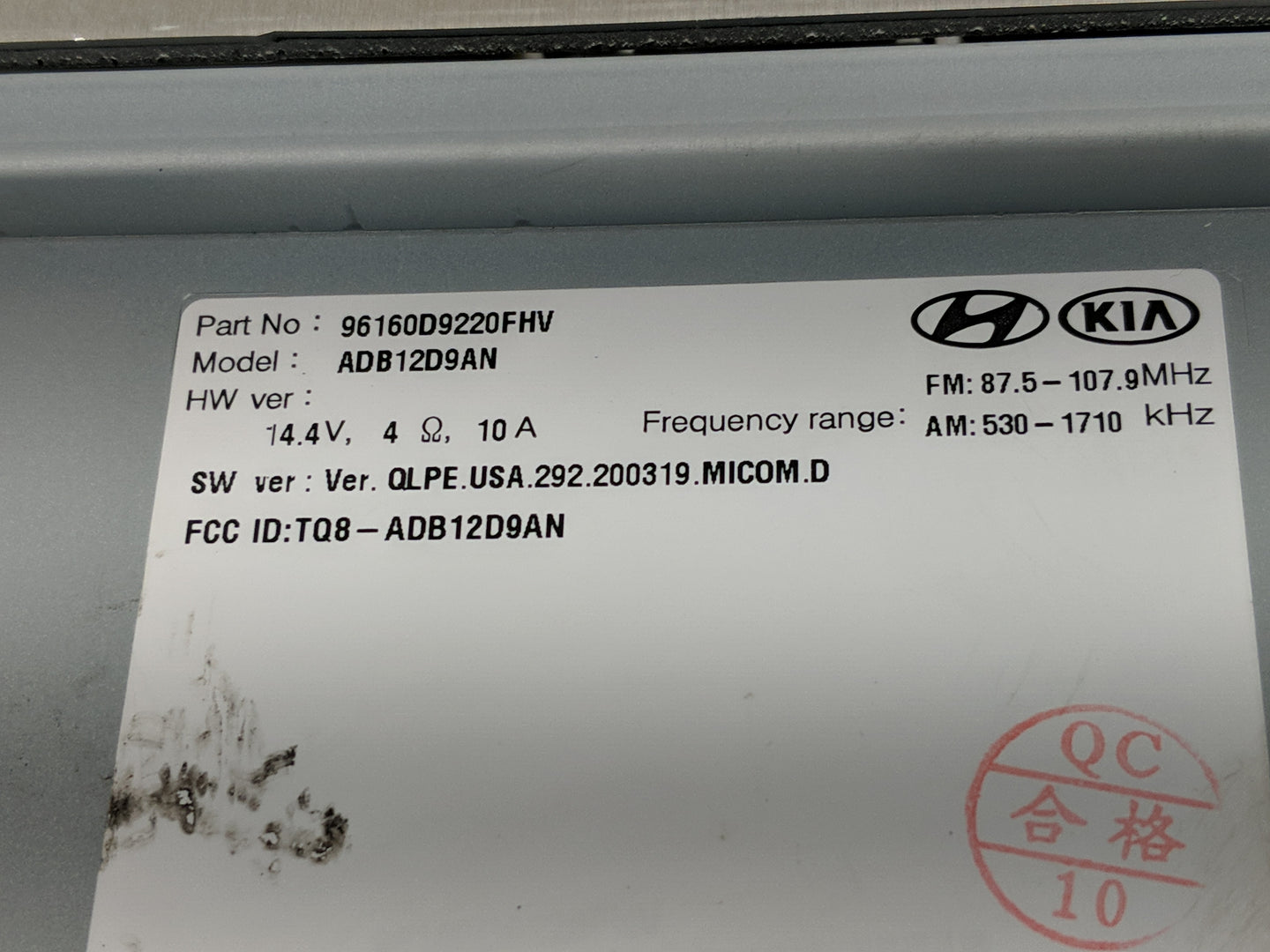 2020-2021 Kia Sportage Radio AM FM Cd Player Receiver Replacement P/N:96160D9220FHV Fits Fits 2020 2021 OEM Used Auto Parts 