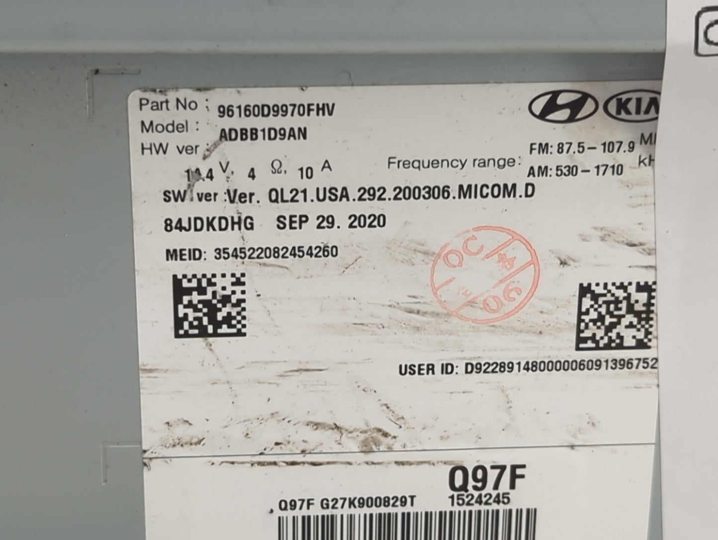 2021 Kia Sportage Information Display Screen - Oemusedautoparts1.com