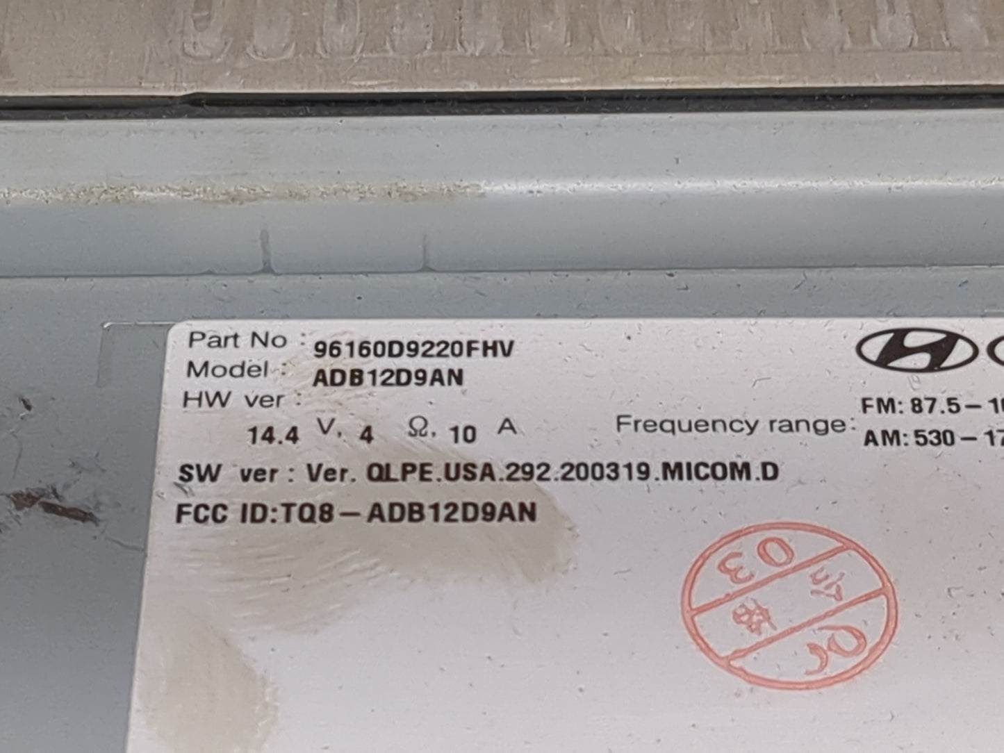 2020-2021 Kia Sportage Radio AM FM Cd Player Receiver Replacement P/N:96160D9220FHV Fits Fits 2020 2021 OEM Used Auto Parts 