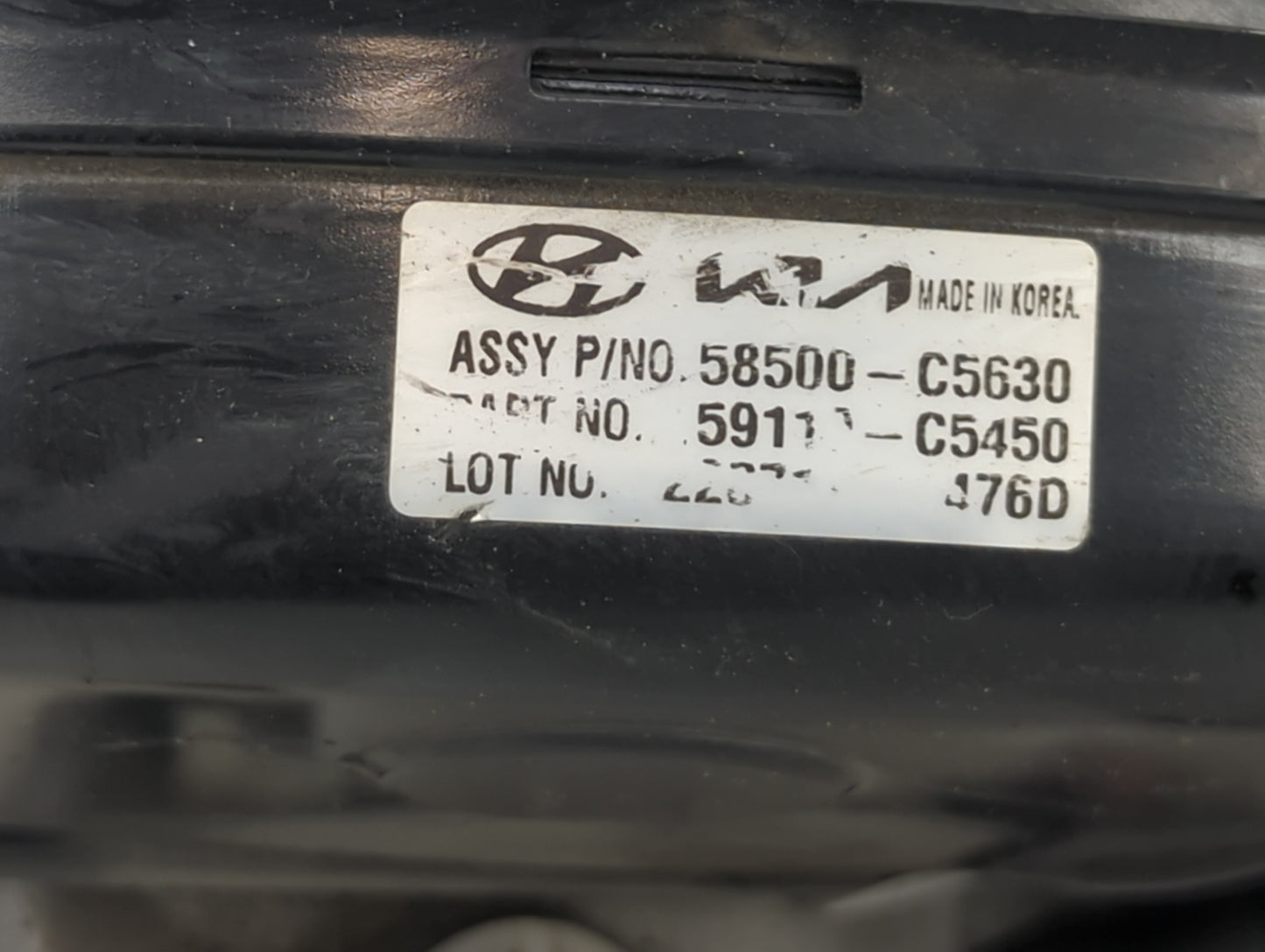2020-2022 Kia Telluride Power Brake Booster Oem 1423603 - Oemusedautoparts1.com