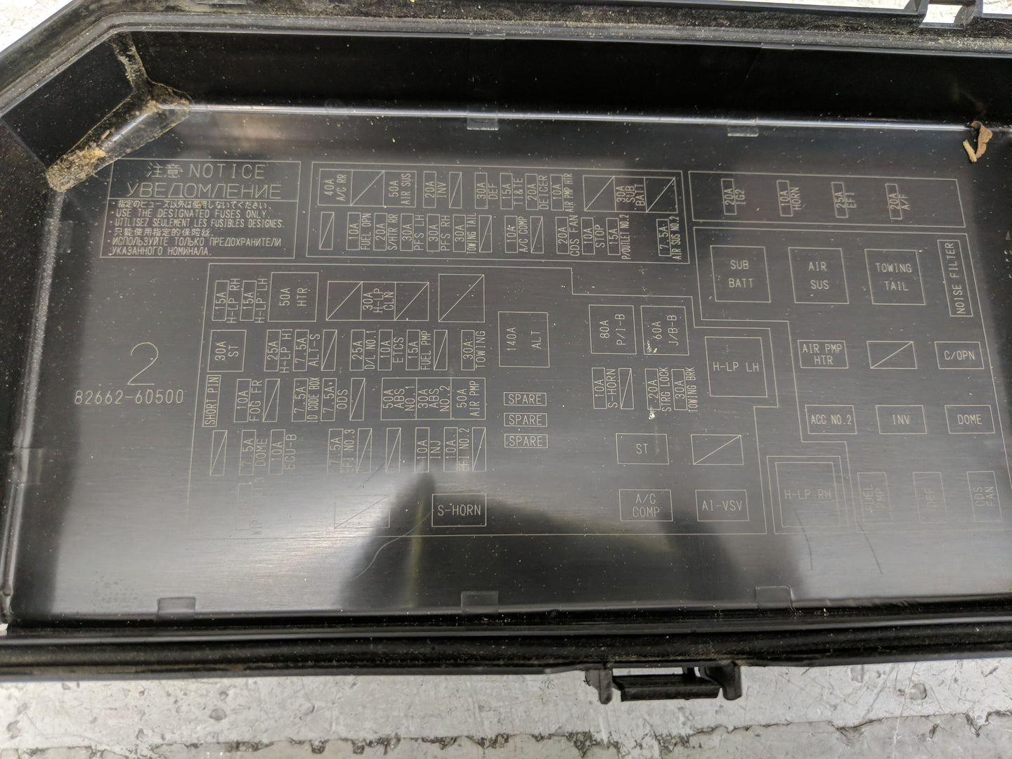 2014-2020 Lexus Gx460 Fusebox Fuse Box Panel Relay Module P/N:82662-60500 Fits Fits 2014 2015 2016 2017 2018 2019 2020 OEM U