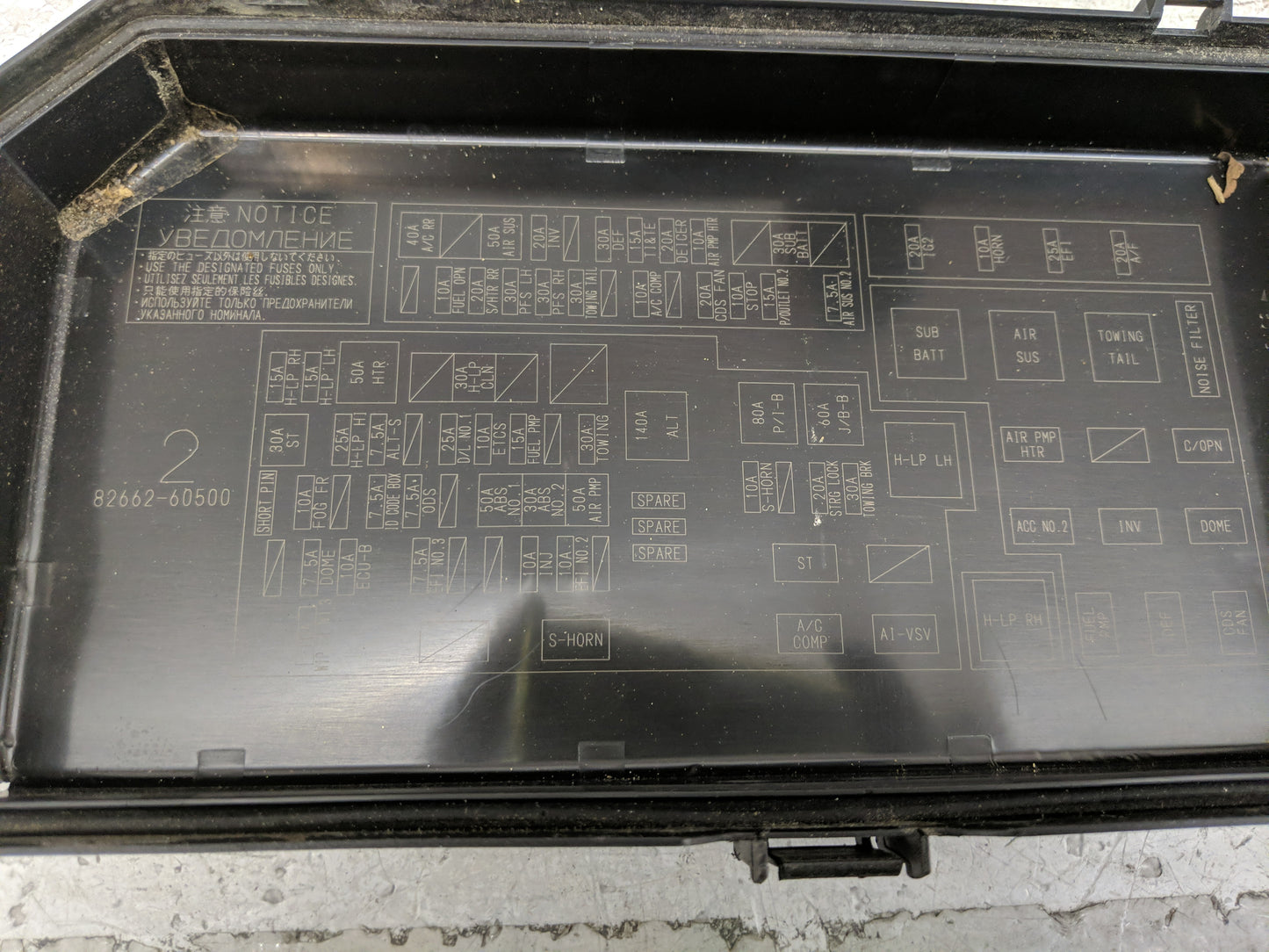 2014-2020 Lexus Gx460 Fusebox Fuse Box Panel Relay Module P/N:82662-60500 Fits Fits 2014 2015 2016 2017 2018 2019 2020 OEM U