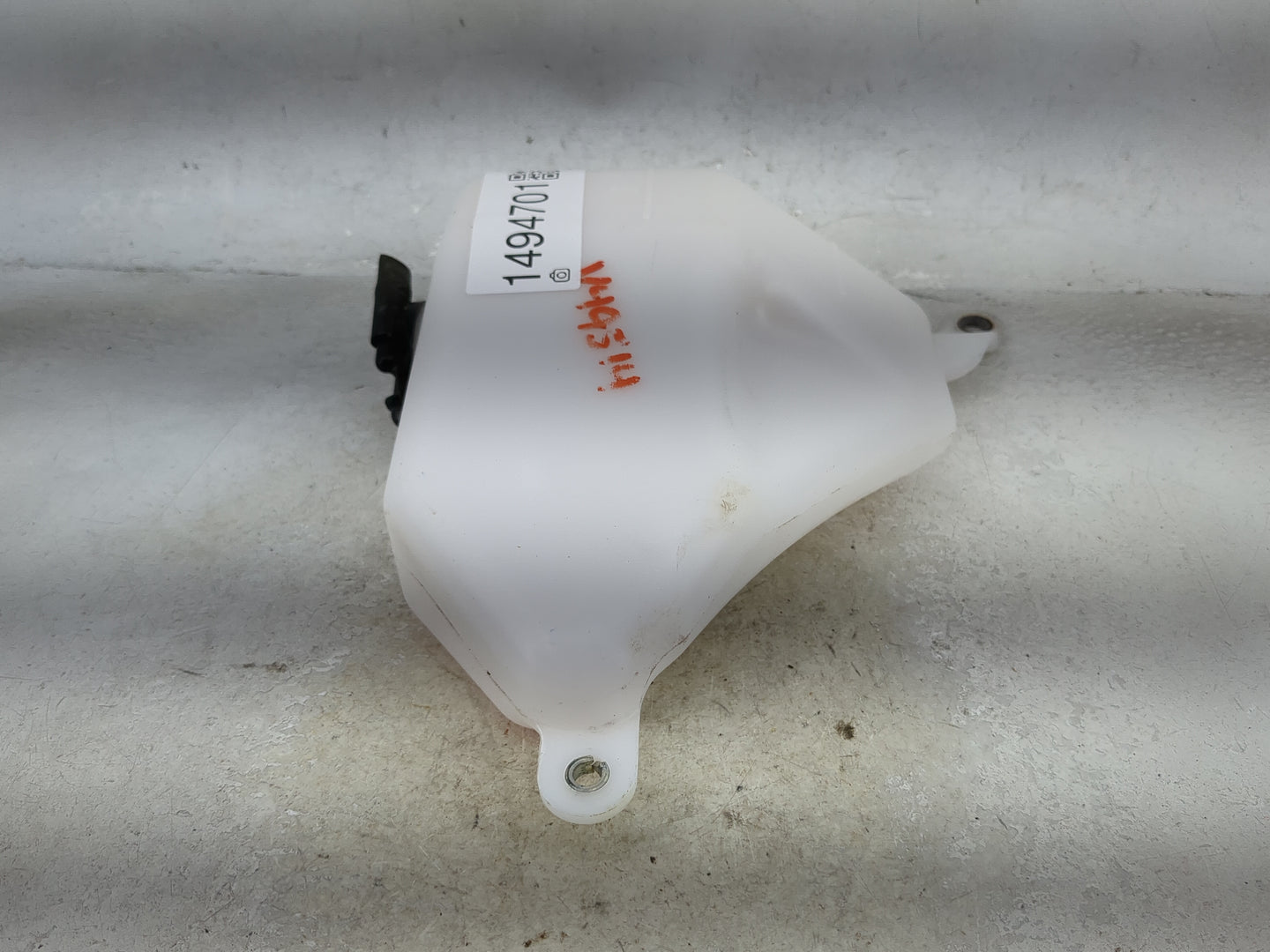 2010-2020 Lexus Gx460 Radiator Coolant Overflow Expansion Tank Bottle - Oemusedautoparts1.com