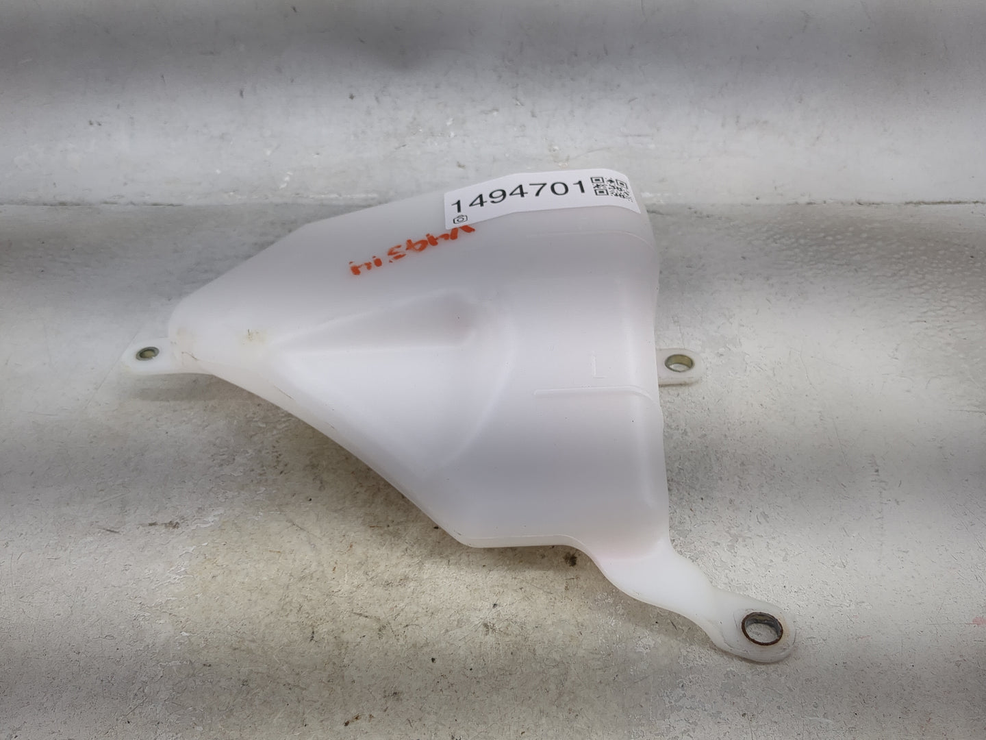 2010-2020 Lexus Gx460 Radiator Coolant Overflow Expansion Tank Bottle - Oemusedautoparts1.com