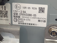 2018-2021 Lexus Nx300 Information Radio Display Screen 1439507 - Oemusedautoparts1.com
