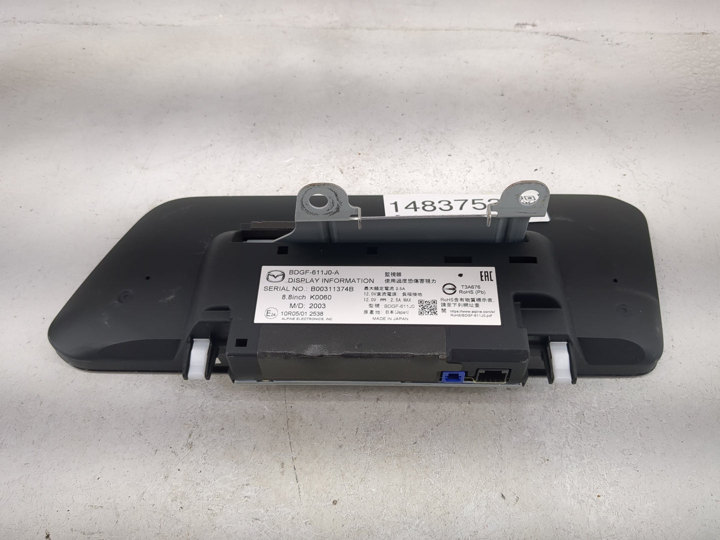 2019-2022 Mazda 3 Information Display Screen 1483753 - Oemusedautoparts1.com