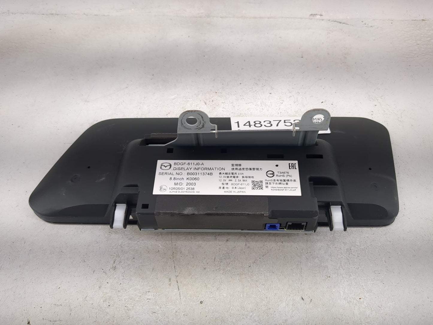 2019-2022 Mazda 3 Information Display Screen 1483753 - Oemusedautoparts1.com
