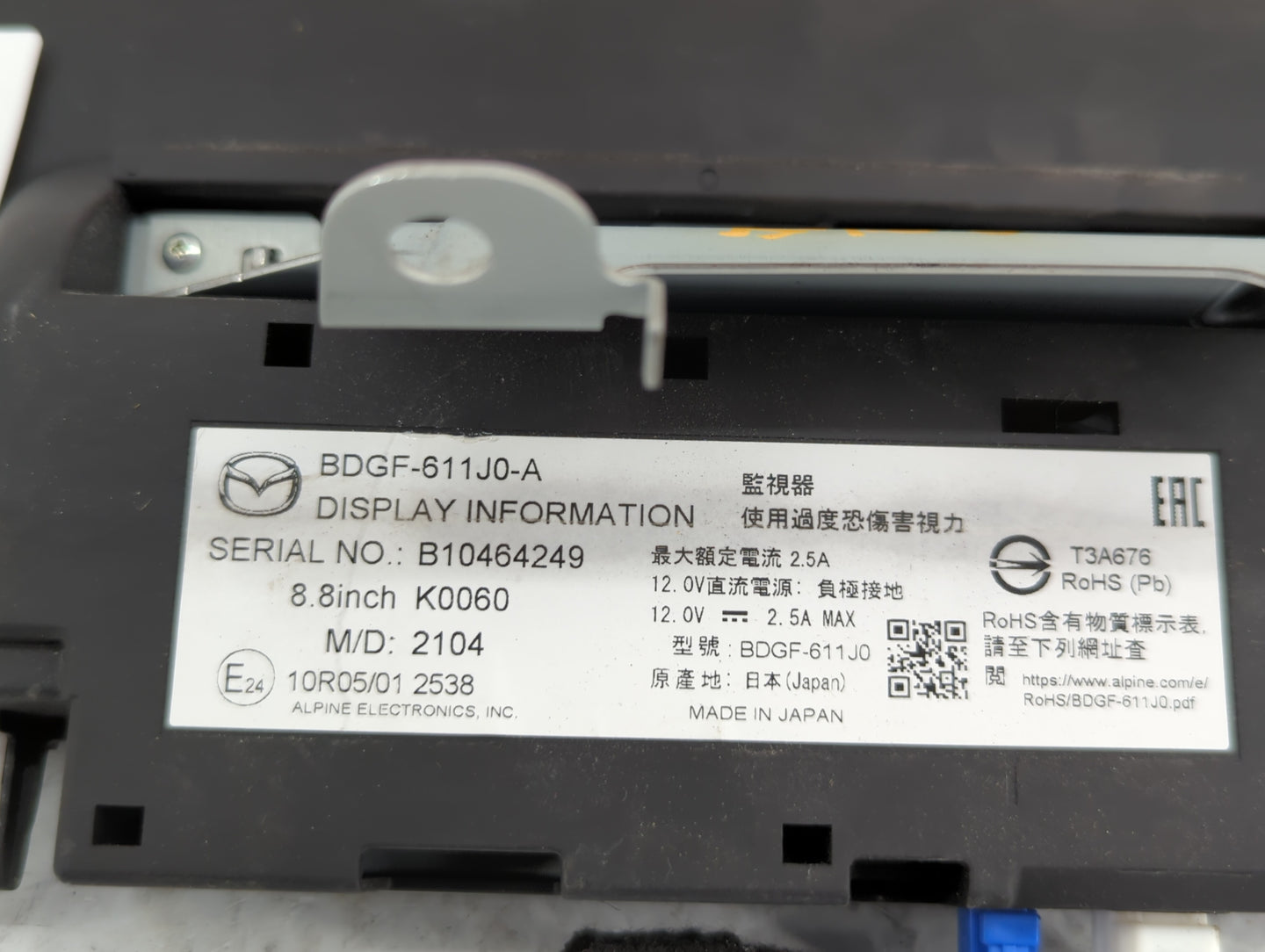 2021 Mazda 3 Information Display Screen - Oemusedautoparts1.com