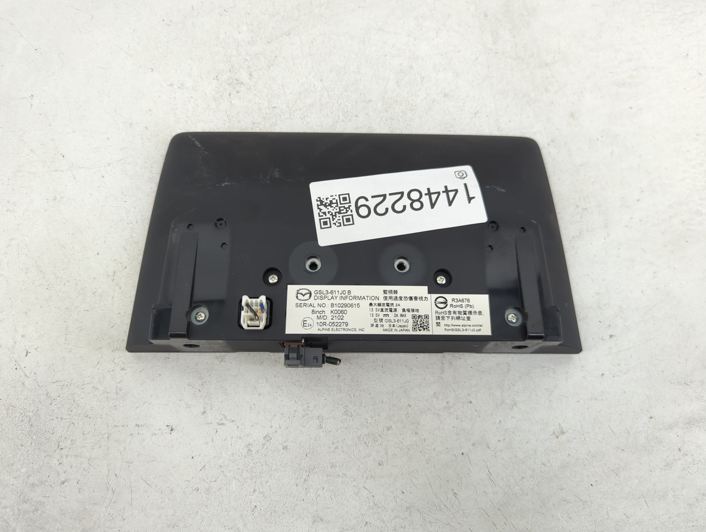 Mazda Mazda6 Information Display Screen - Oemusedautoparts1.com
