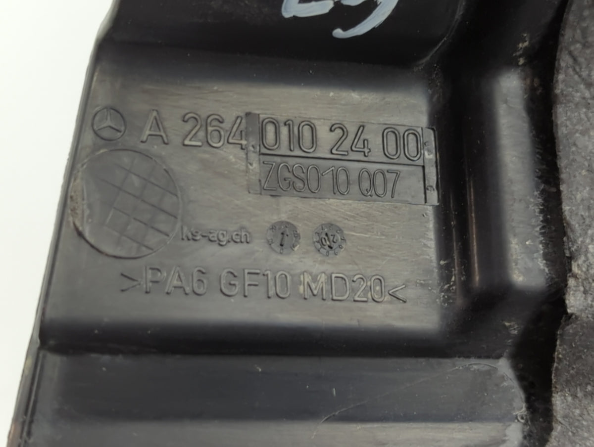 2021 Mercedes-benz C300 Engine Cover 1457809 - Oemusedautoparts1.com