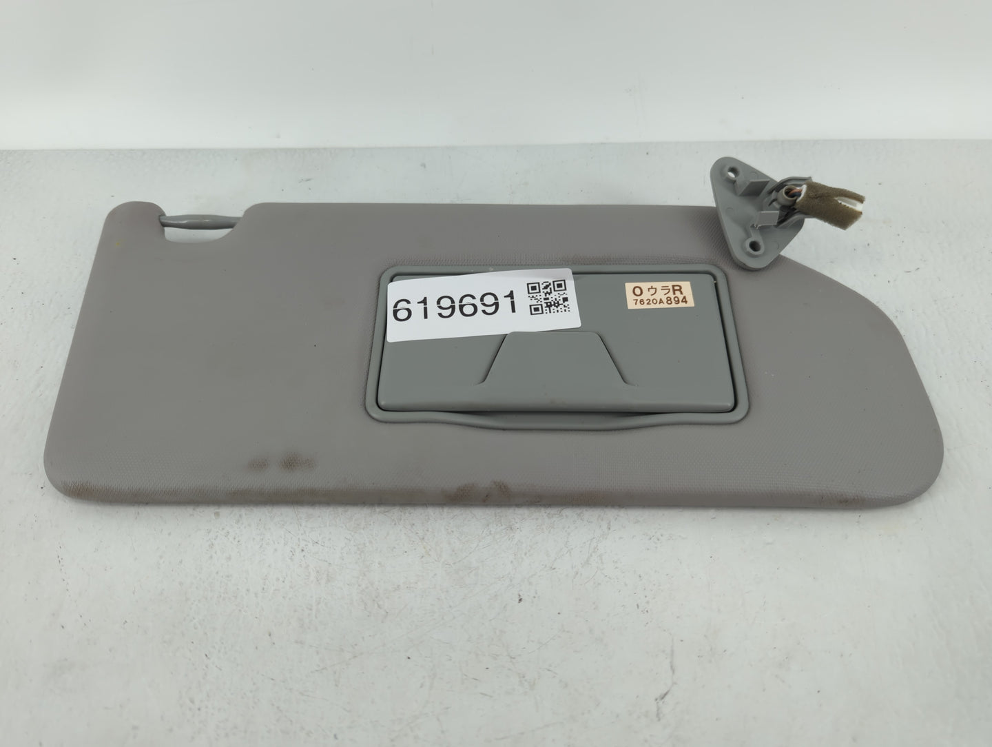 2021 Mitsubishi Outlander Sport Sun Visor Shade Replacement Passenger Right Mirror Fits OEM Used Auto Parts - Oemusedautopar