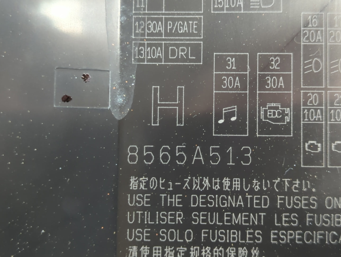 2021 Mitsubishi Rvr Fusebox Fuse Box Panel Relay Module P/N:8565A513 Fits OEM Used Auto Parts - Oemusedautoparts1.com