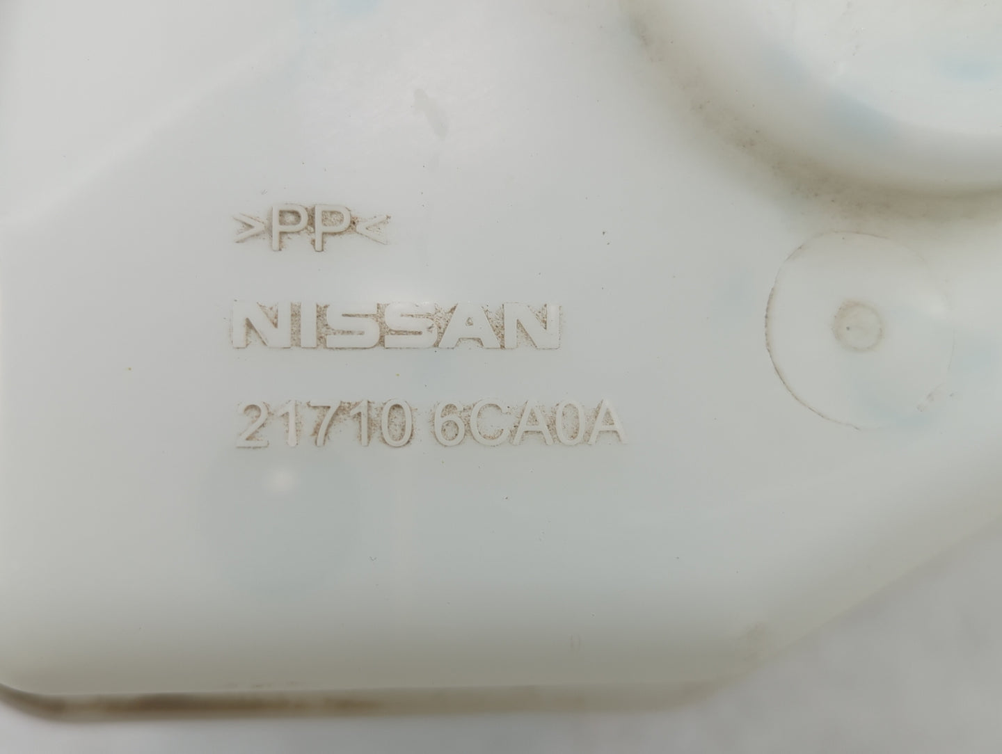 2019-2022 Nissan Altima Radiator Coolant Overflow Expansion Tank Bottle 1369147 - Oemusedautoparts1.com
