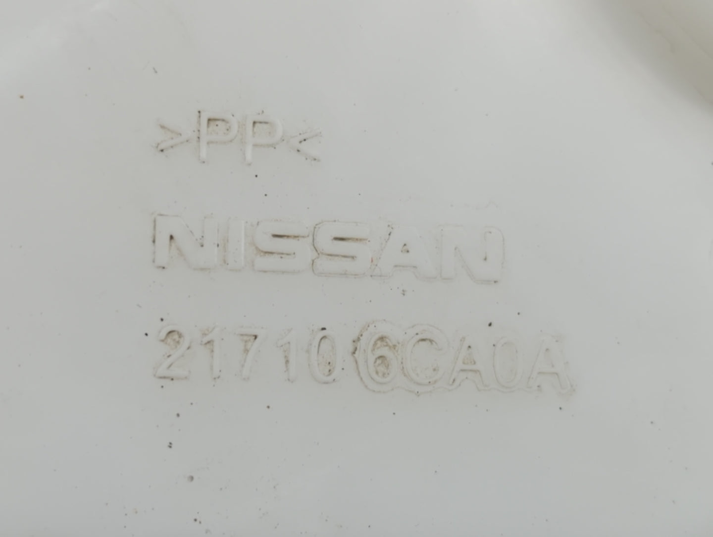 2019-2022 Nissan Altima Radiator Coolant Overflow Expansion Tank Bottle 1369170 - Oemusedautoparts1.com