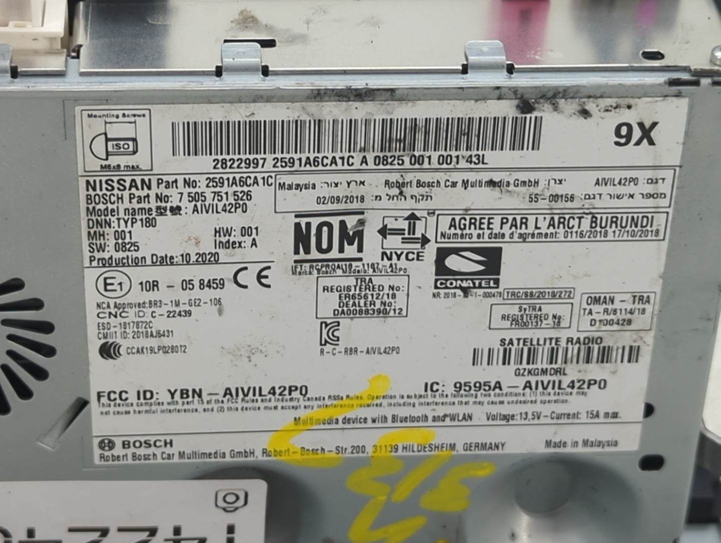 2021 Nissan Altima Radio AM FM Cd Player Receiver Replacement P/N:2591A6CA1C 28021 6CA0E Fits OEM Used Auto Parts - Oemuseda