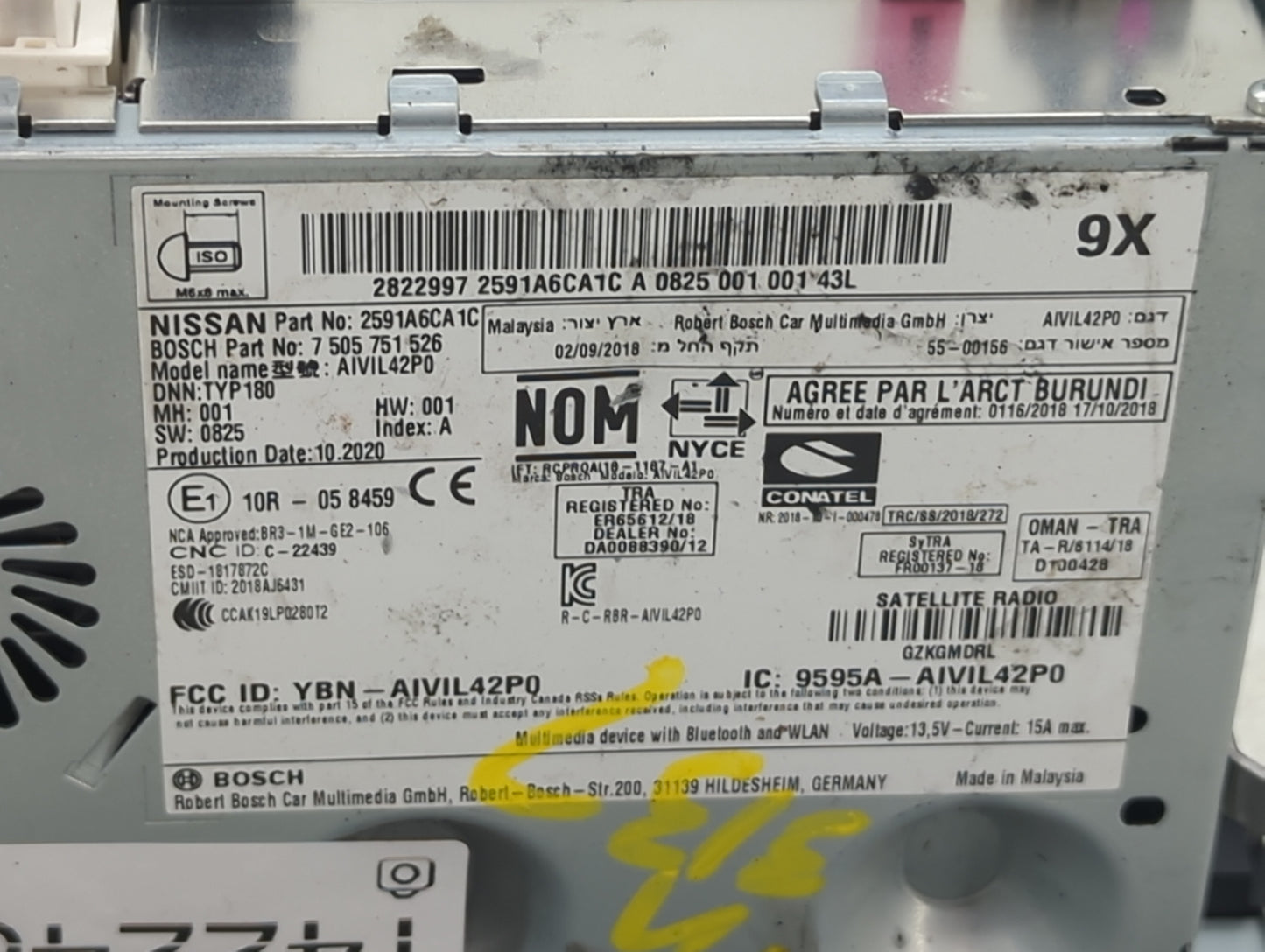 2021 Nissan Altima Radio AM FM Cd Player Receiver Replacement P/N:2591A6CA1C 28021 6CA0E Fits OEM Used Auto Parts - Oemuseda